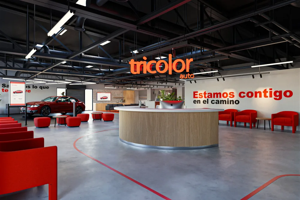 Tricolor interior brand environment